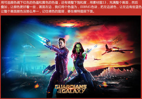 办做个假的死亡证明